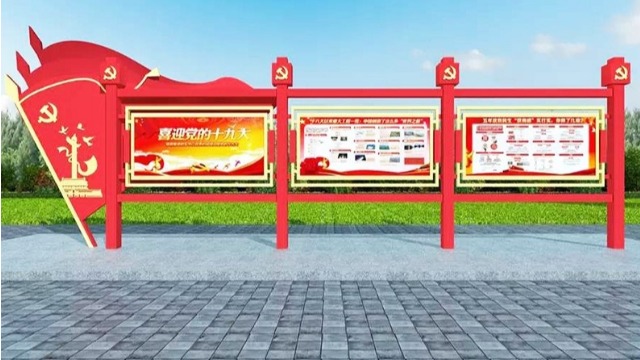 常用的標識標牌設施都有哪些呢？高新技術設計-【巨匠標識】